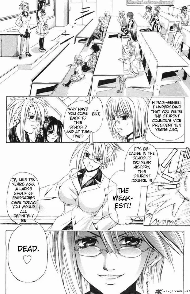 Kami To Sengoku Seitokai Chapter 26 page 9