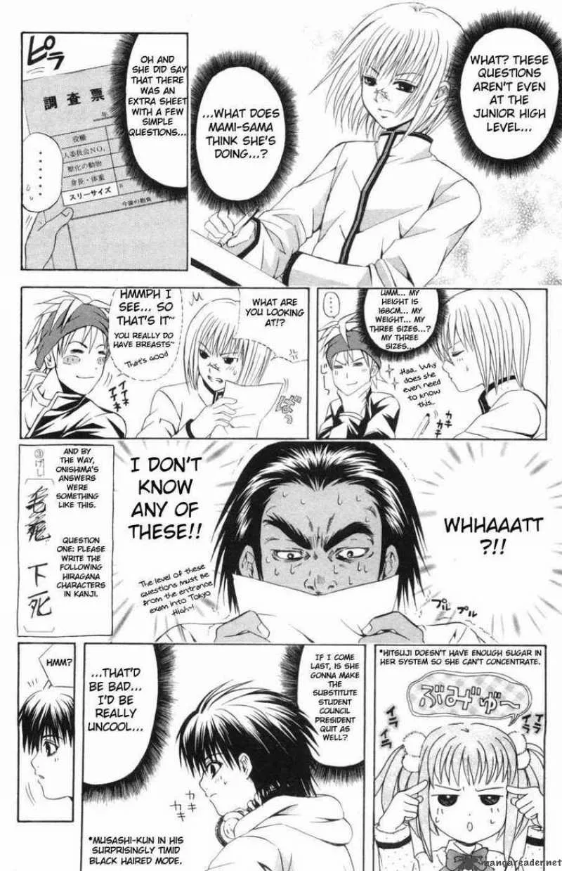 Kami To Sengoku Seitokai Chapter 26 page 13