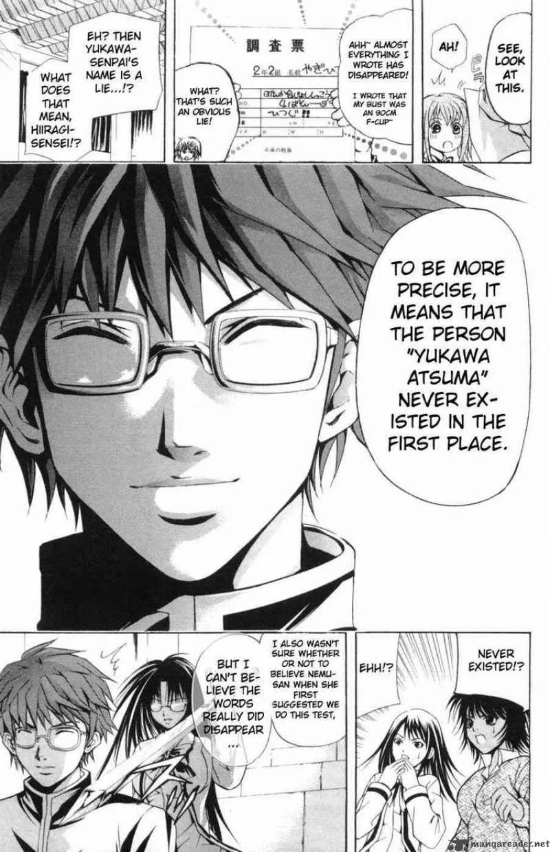 Kami To Sengoku Seitokai Chapter 26 page 18