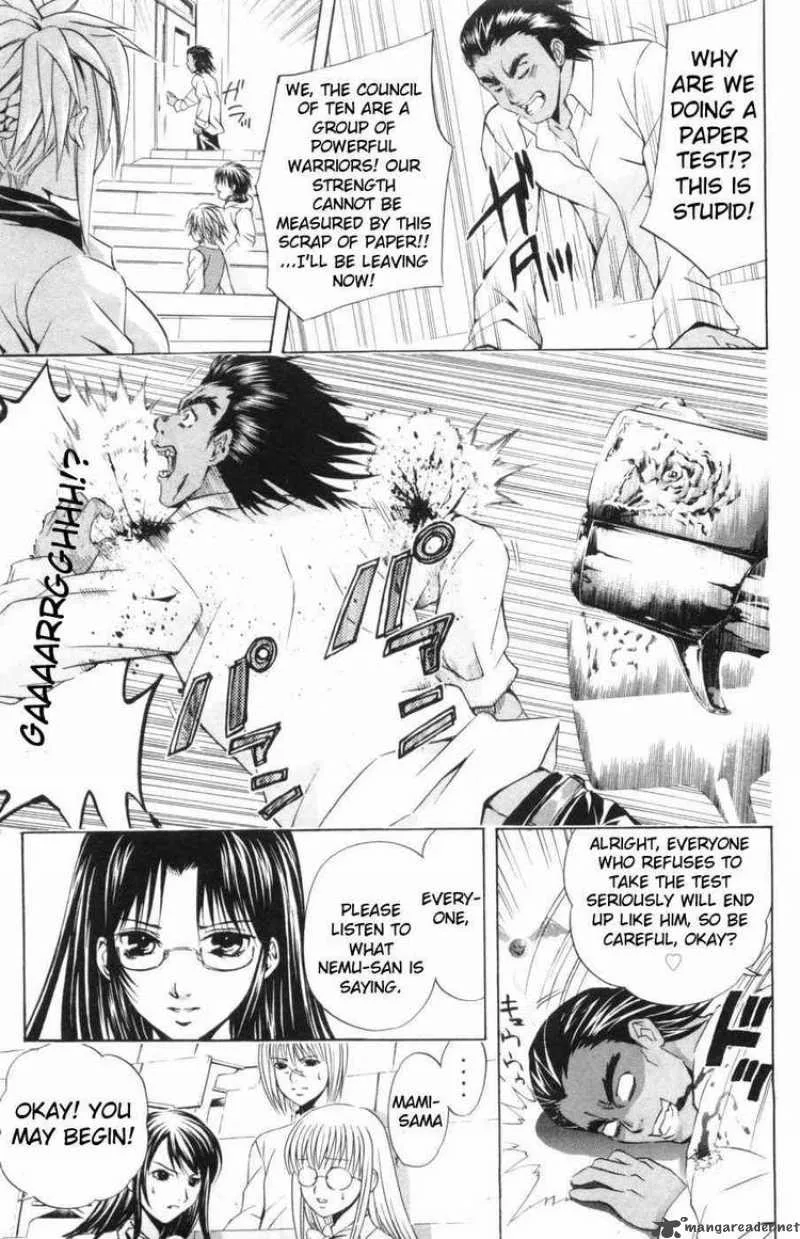 Kami To Sengoku Seitokai Chapter 26 page 12
