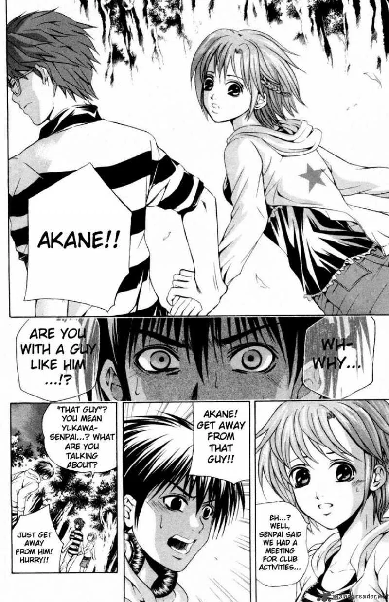 Kami To Sengoku Seitokai Chapter 27 page 8