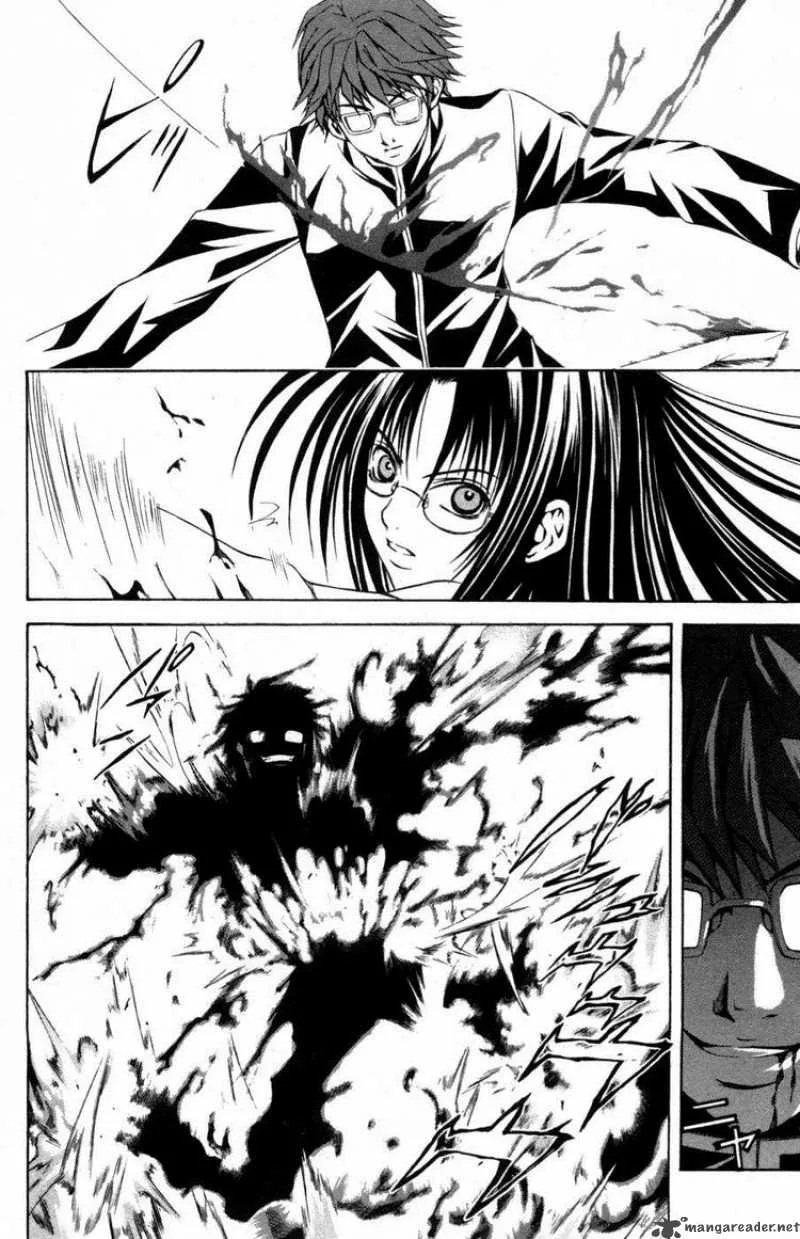 Kami To Sengoku Seitokai Chapter 27 page 2