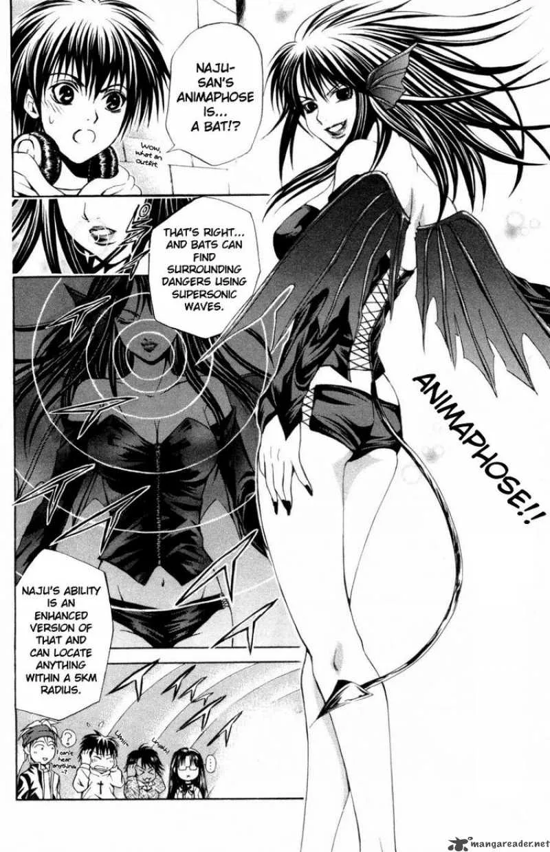 Kami To Sengoku Seitokai Chapter 27 page 6