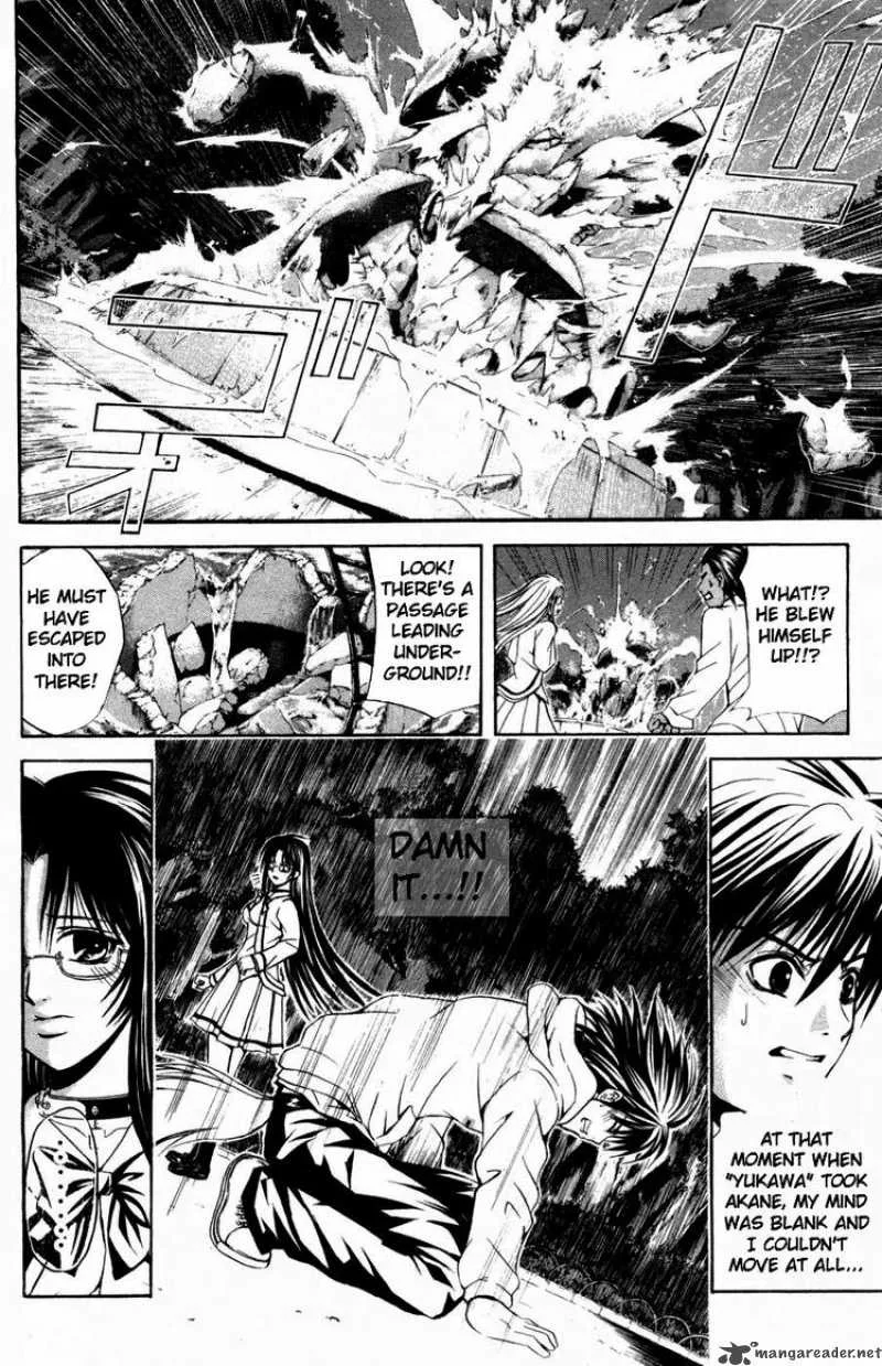 Kami To Sengoku Seitokai Chapter 27 page 14