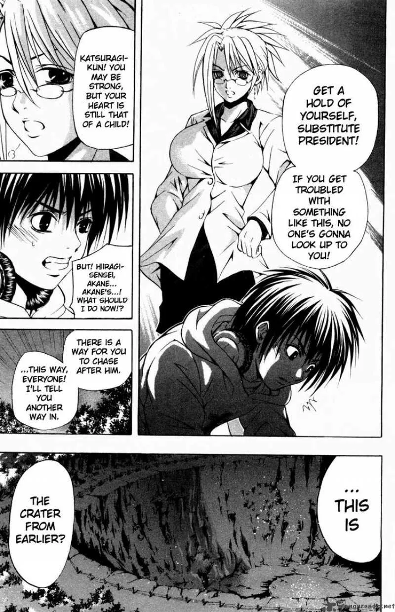 Kami To Sengoku Seitokai Chapter 27 page 15