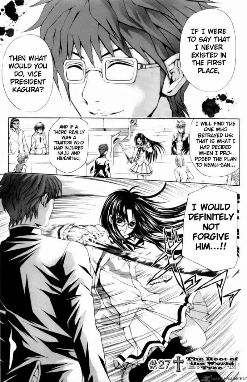 Kami To Sengoku Seitokai Chapter 27 page 1