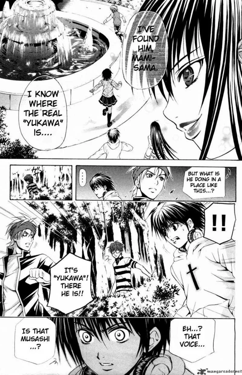 Kami To Sengoku Seitokai Chapter 27 page 7