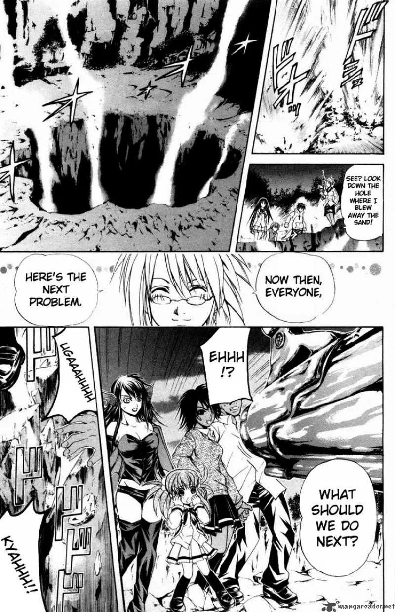 Kami To Sengoku Seitokai Chapter 27 page 17