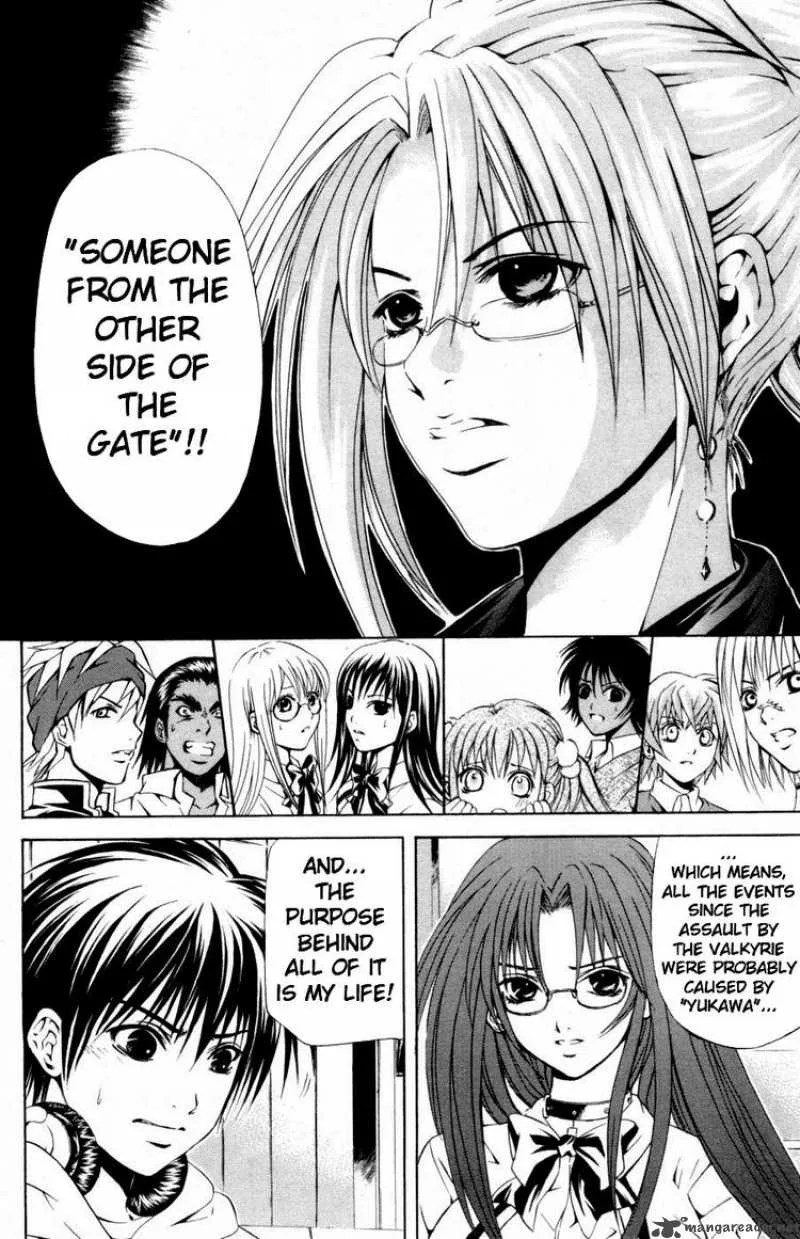 Kami To Sengoku Seitokai Chapter 27 page 4