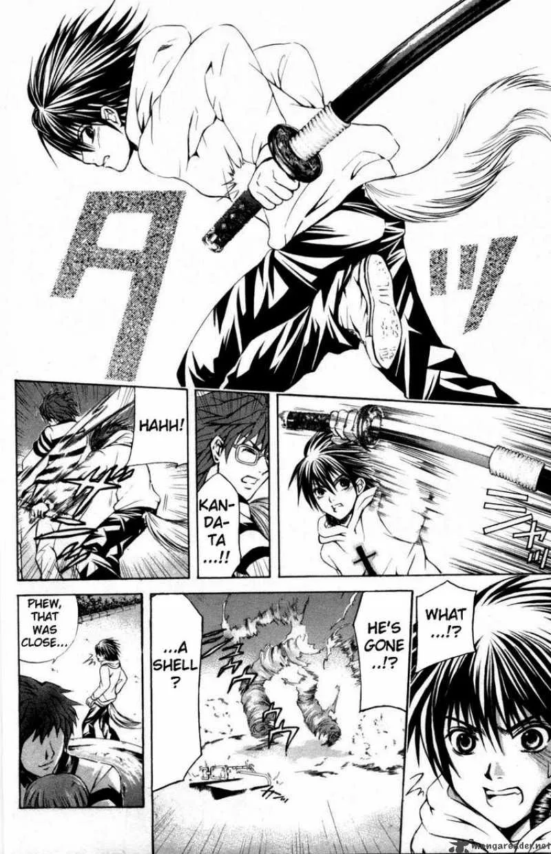 Kami To Sengoku Seitokai Chapter 27 page 12