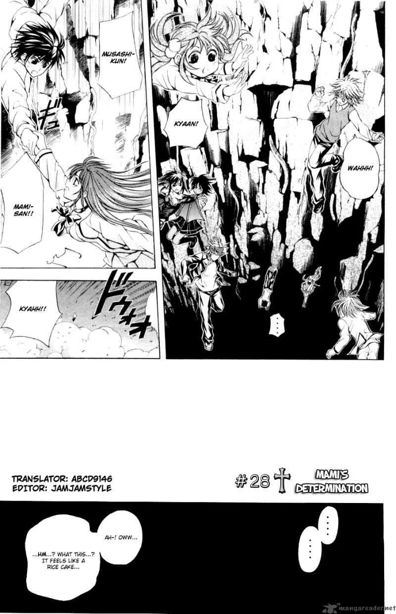 Kami To Sengoku Seitokai Chapter 28 page 1