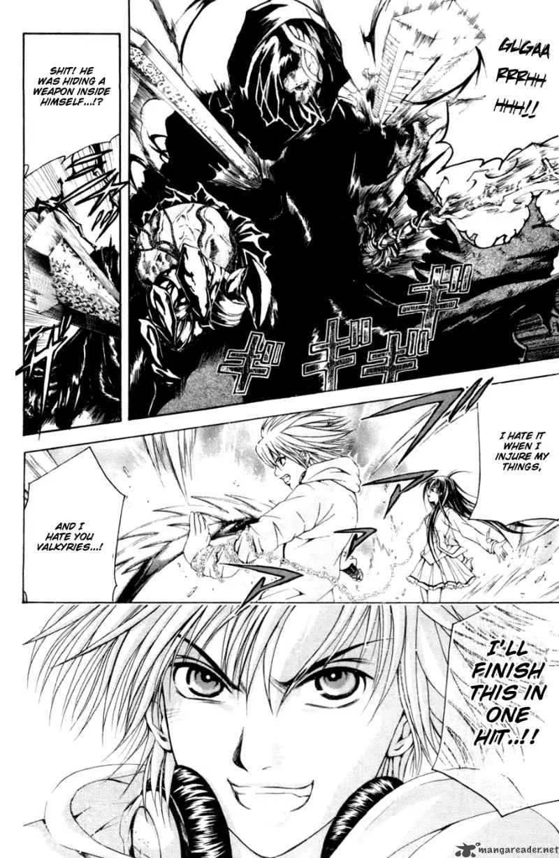 Kami To Sengoku Seitokai Chapter 28 page 8
