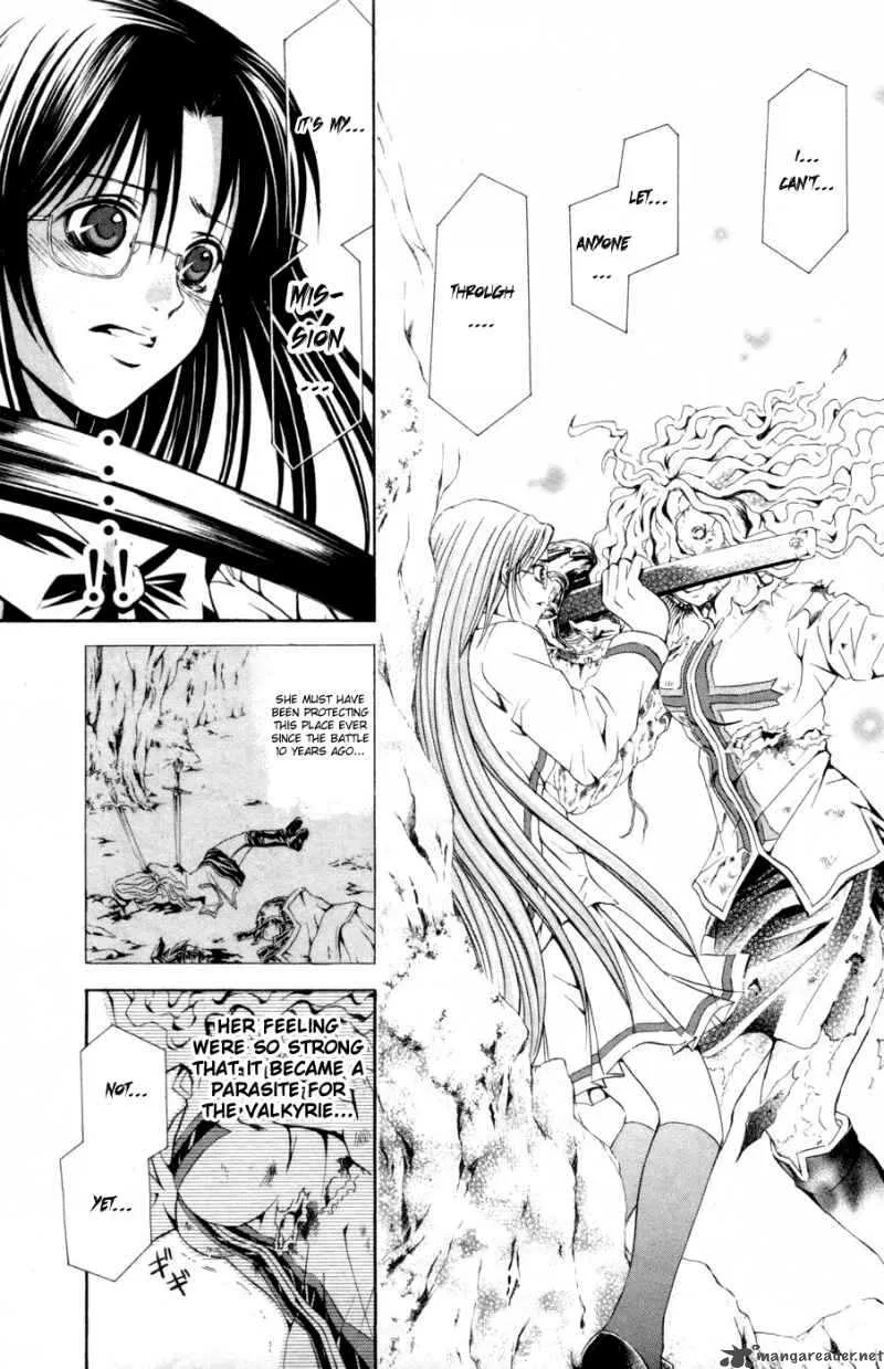 Kami To Sengoku Seitokai Chapter 28 page 13
