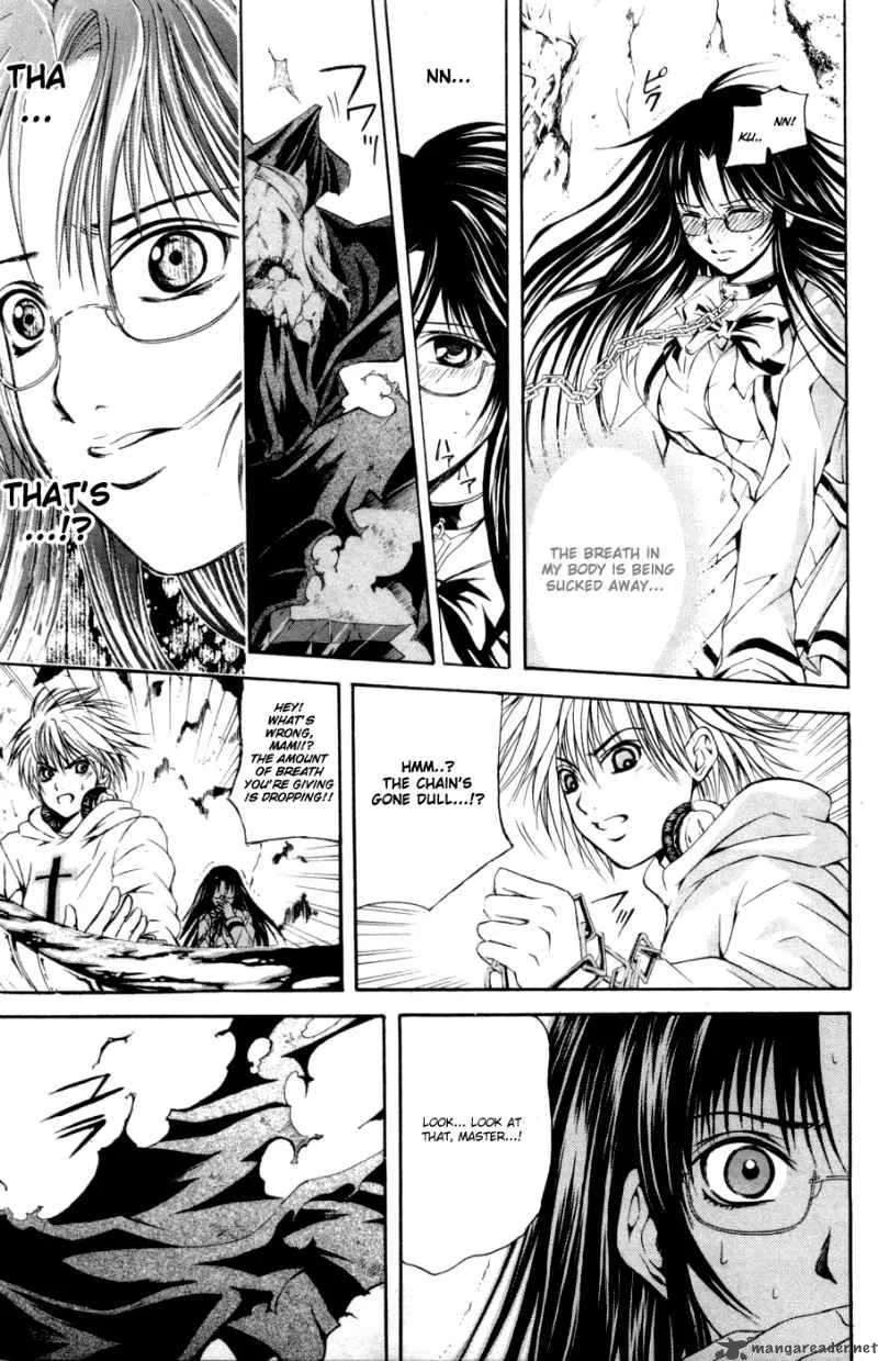 Kami To Sengoku Seitokai Chapter 28 page 9