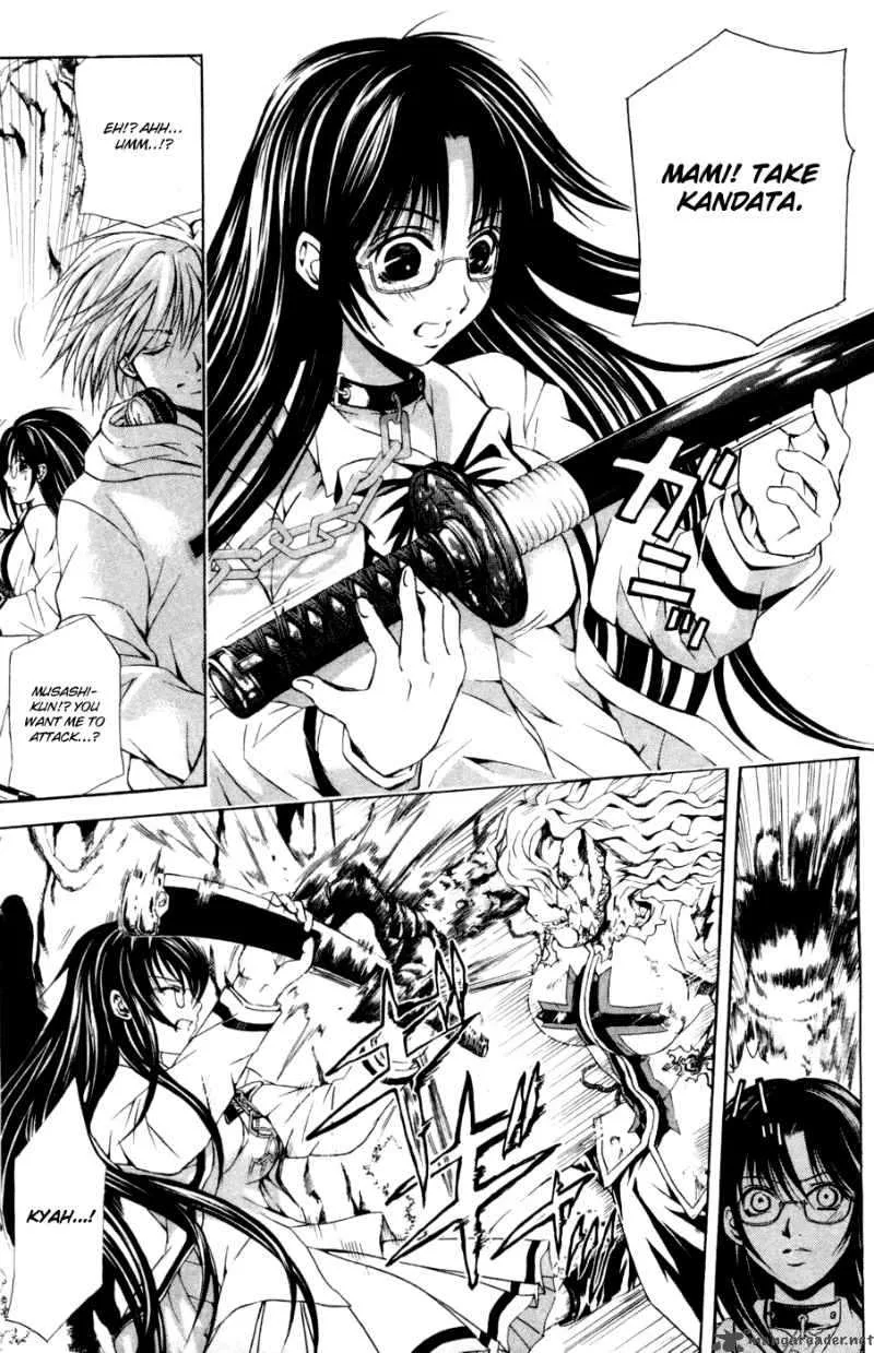 Kami To Sengoku Seitokai Chapter 28 page 11