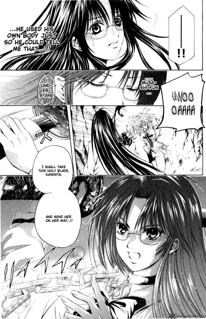 Kami To Sengoku Seitokai Chapter 28 page 17