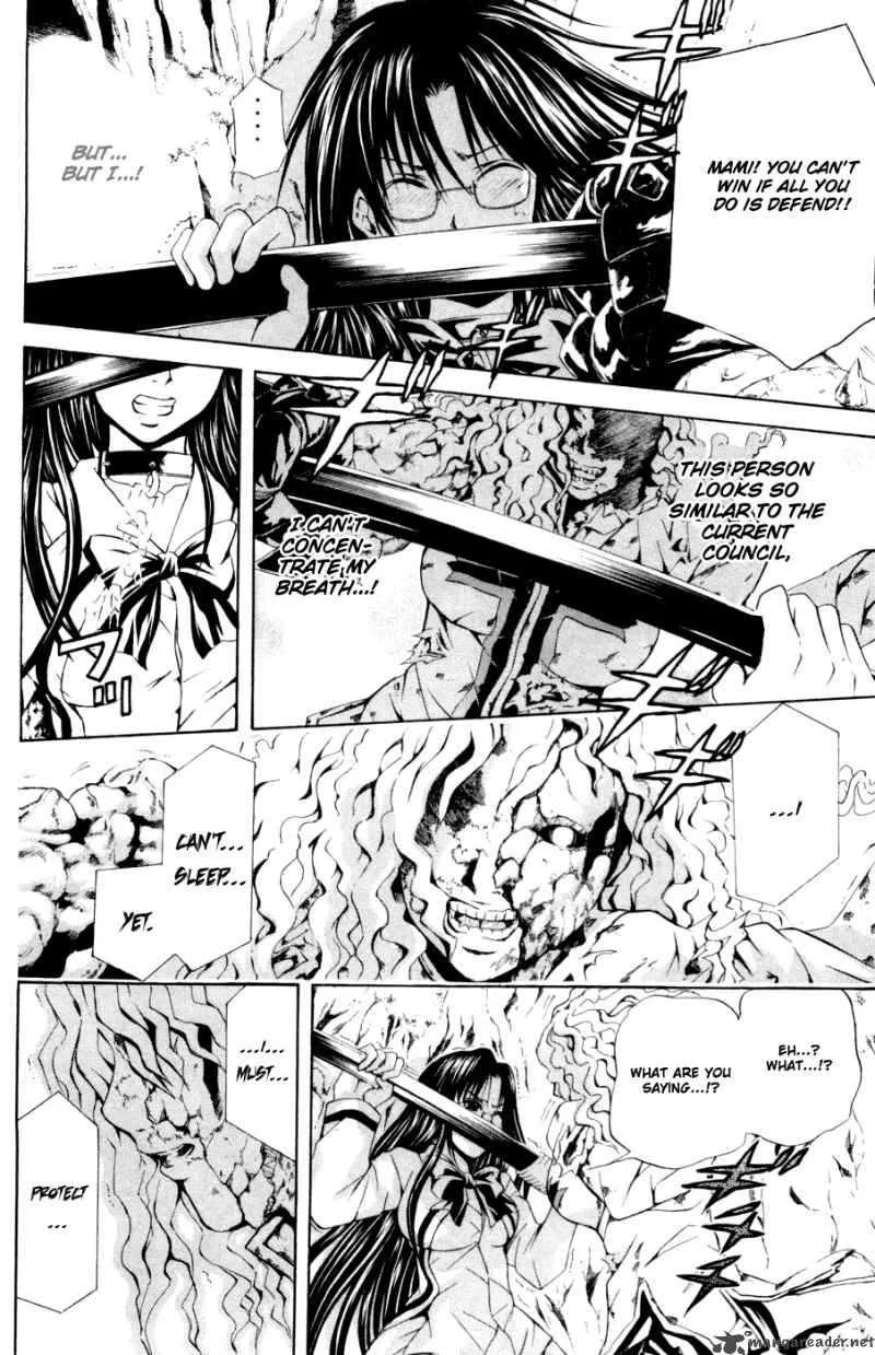 Kami To Sengoku Seitokai Chapter 28 page 12