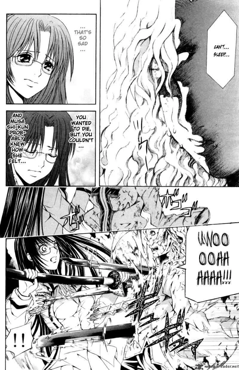 Kami To Sengoku Seitokai Chapter 28 page 14