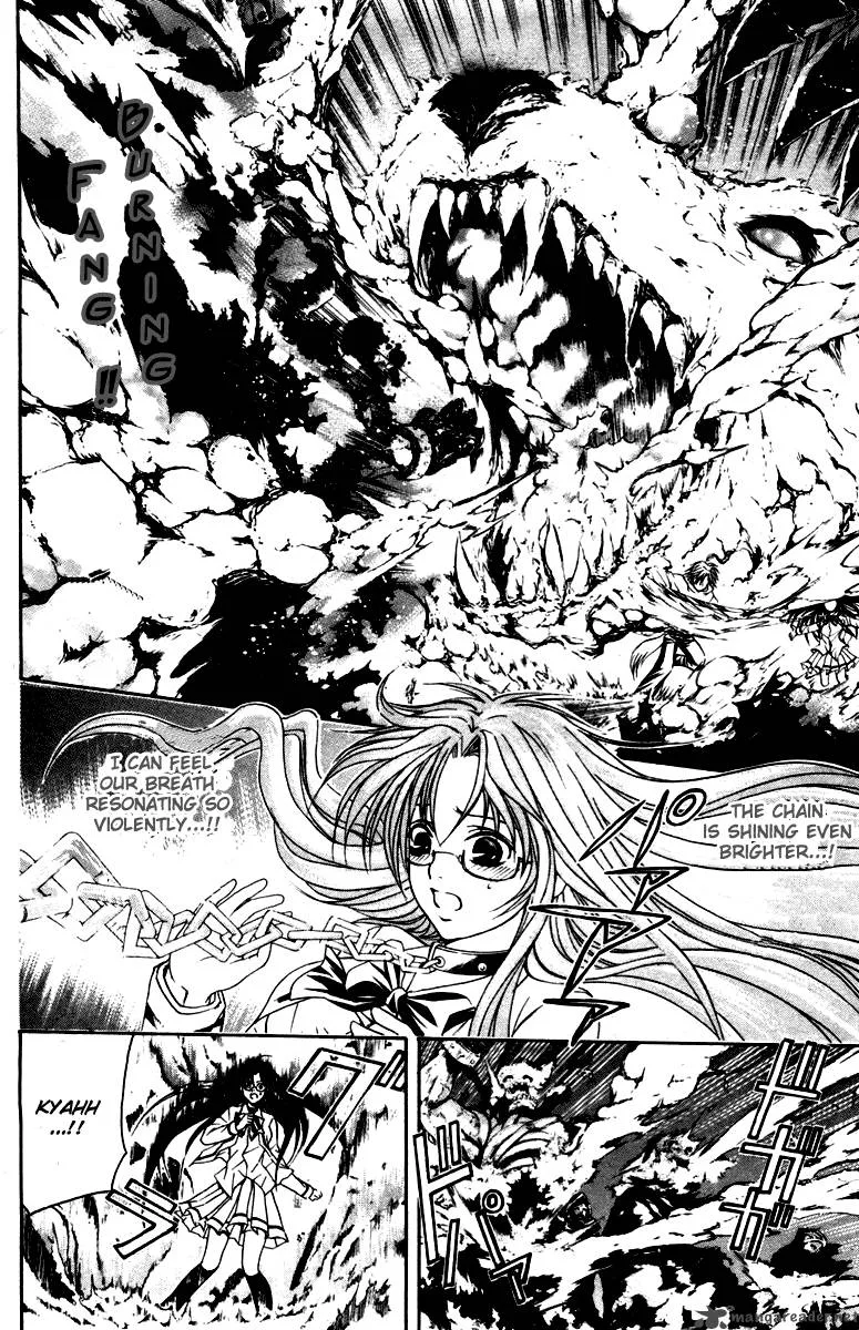 Kami To Sengoku Seitokai Chapter 29 page 4