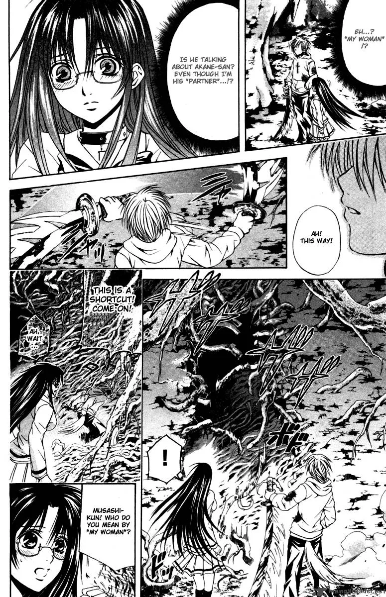 Kami To Sengoku Seitokai Chapter 29 page 6
