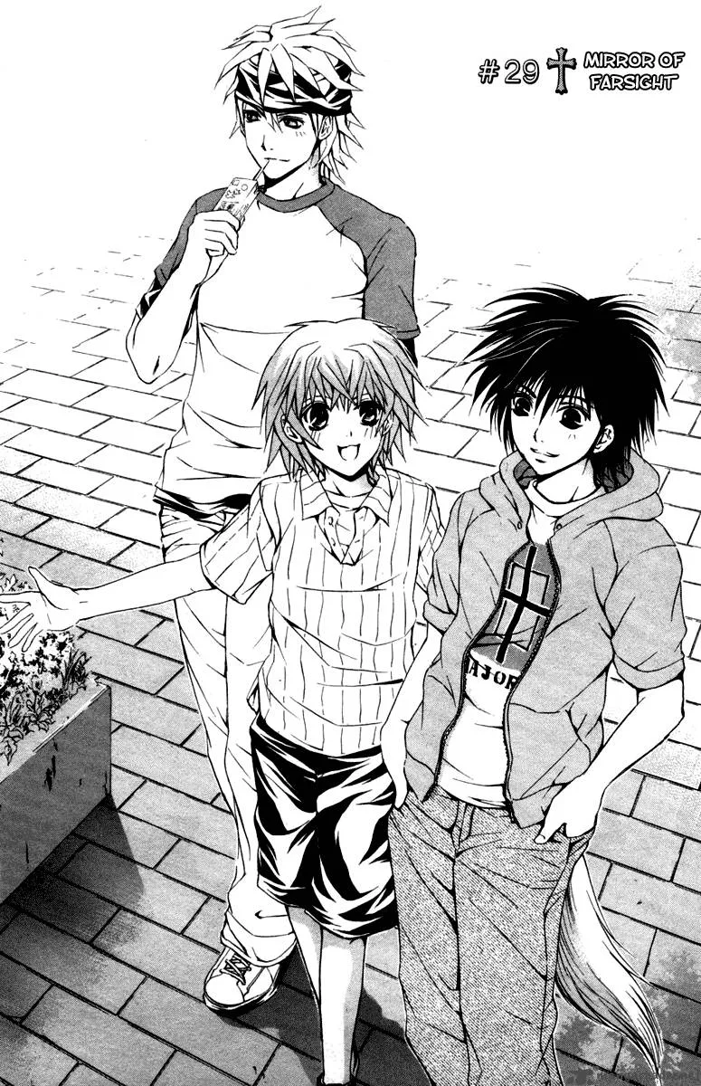 Kami To Sengoku Seitokai Chapter 29 page 1