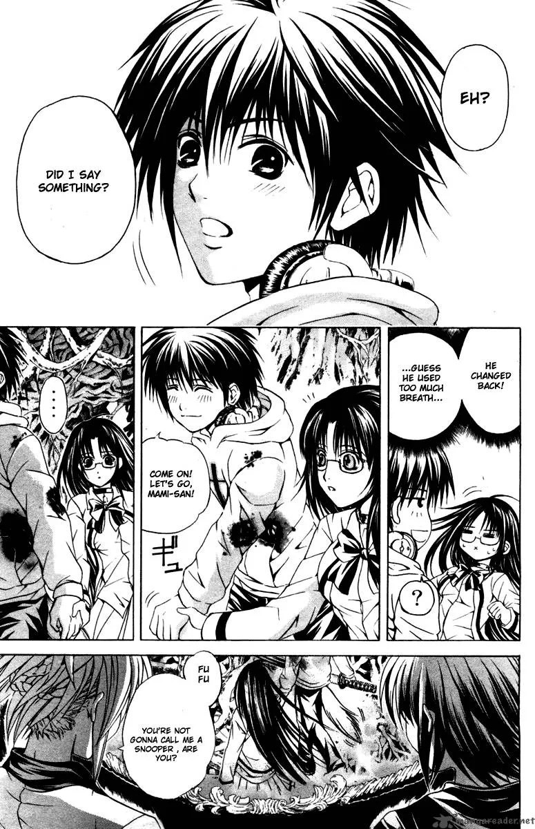 Kami To Sengoku Seitokai Chapter 29 page 7