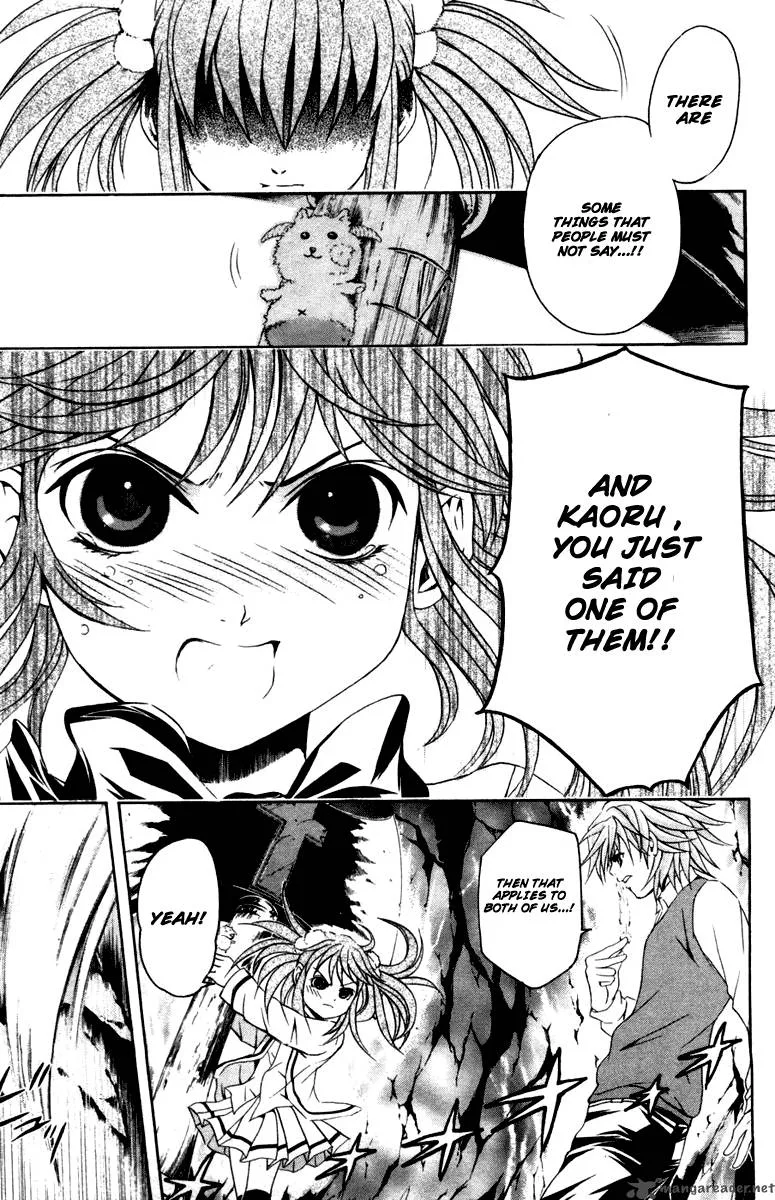 Kami To Sengoku Seitokai Chapter 29 page 17