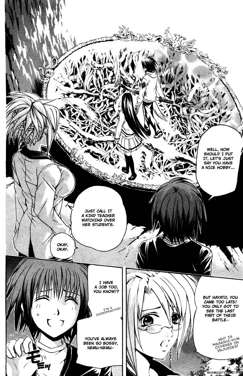 Kami To Sengoku Seitokai Chapter 29 page 8