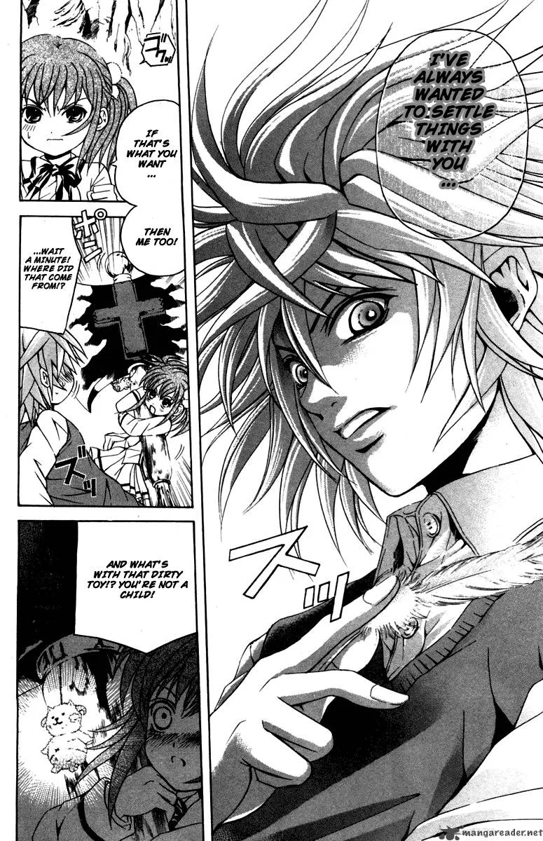 Kami To Sengoku Seitokai Chapter 29 page 16