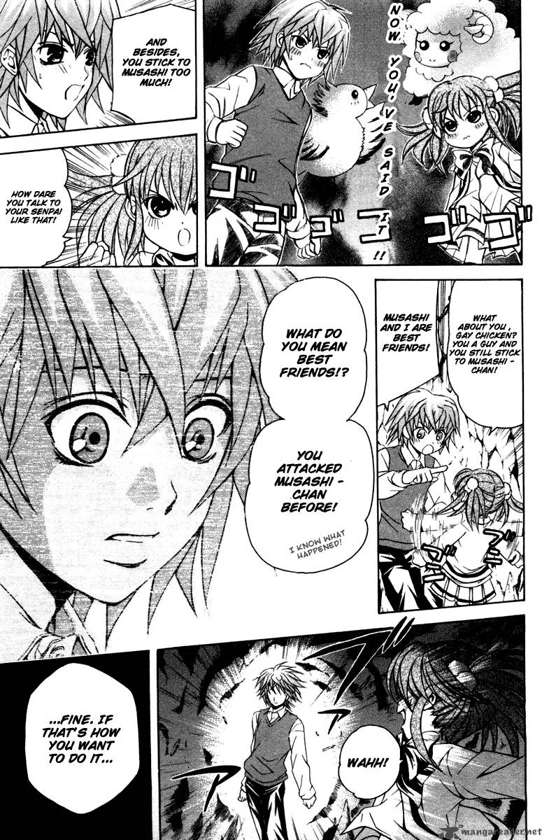 Kami To Sengoku Seitokai Chapter 29 page 15