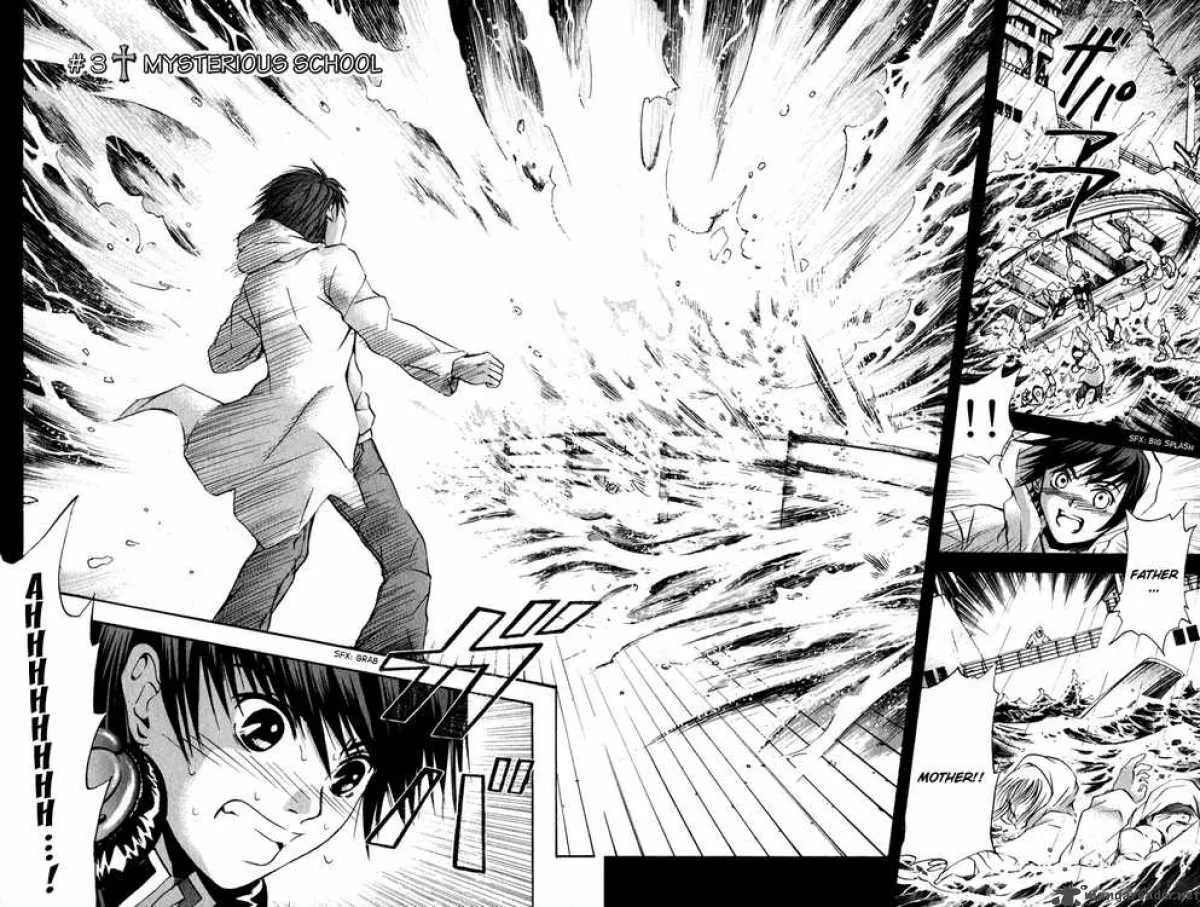 Kami To Sengoku Seitokai Chapter 3 page 2
