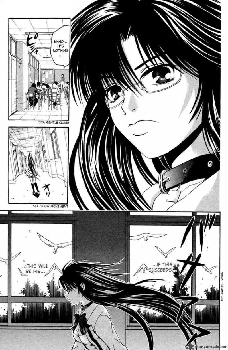 Kami To Sengoku Seitokai Chapter 3 page 28