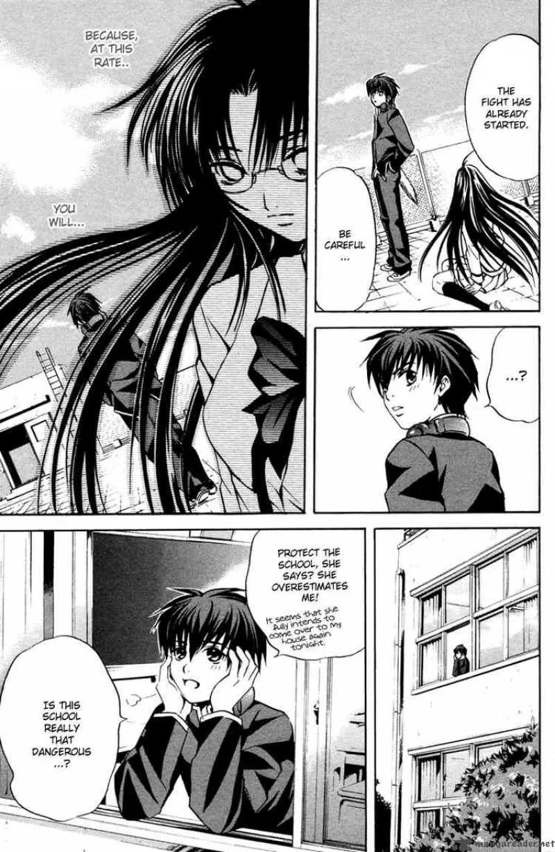 Kami To Sengoku Seitokai Chapter 3 page 9