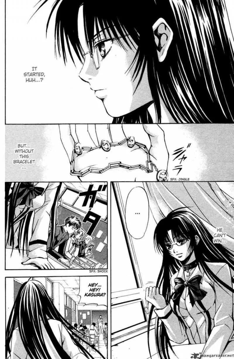 Kami To Sengoku Seitokai Chapter 3 page 27