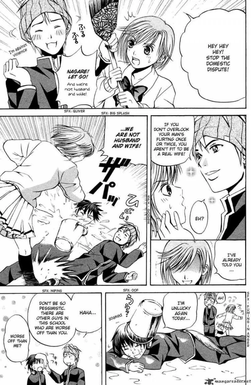 Kami To Sengoku Seitokai Chapter 3 page 11