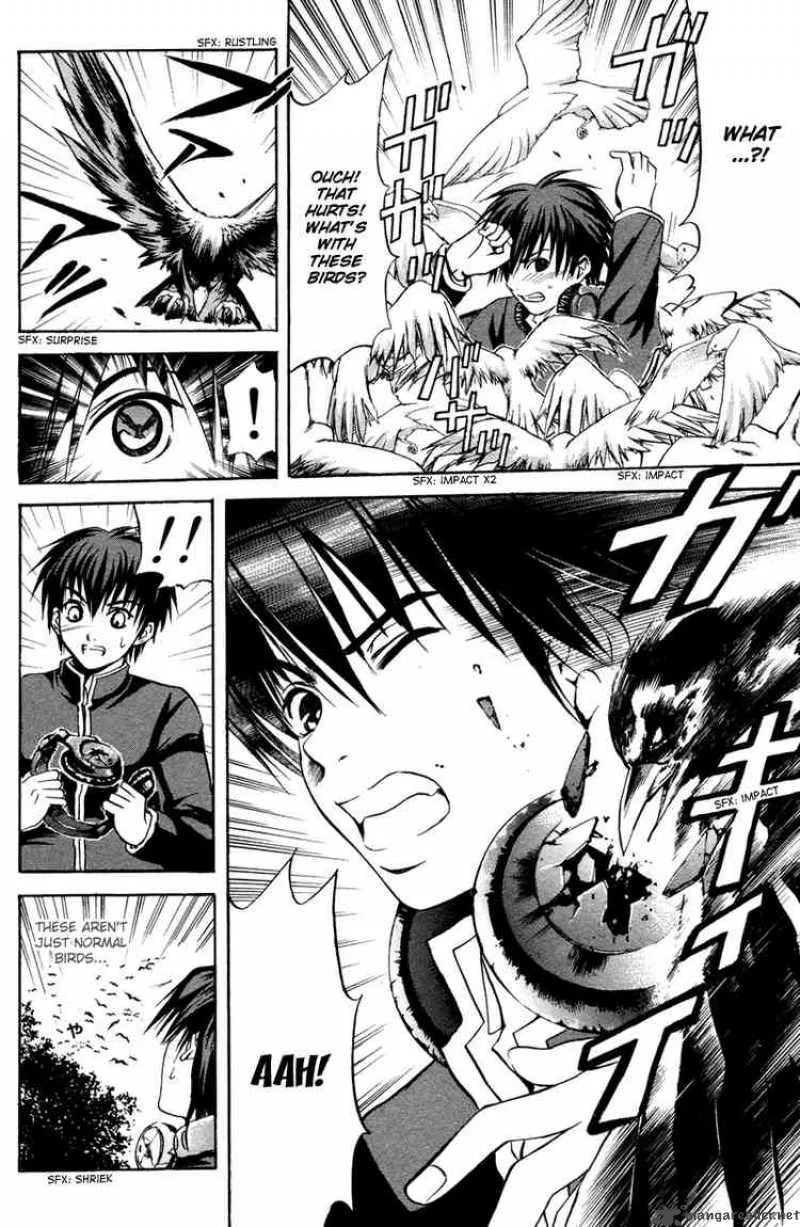 Kami To Sengoku Seitokai Chapter 3 page 21