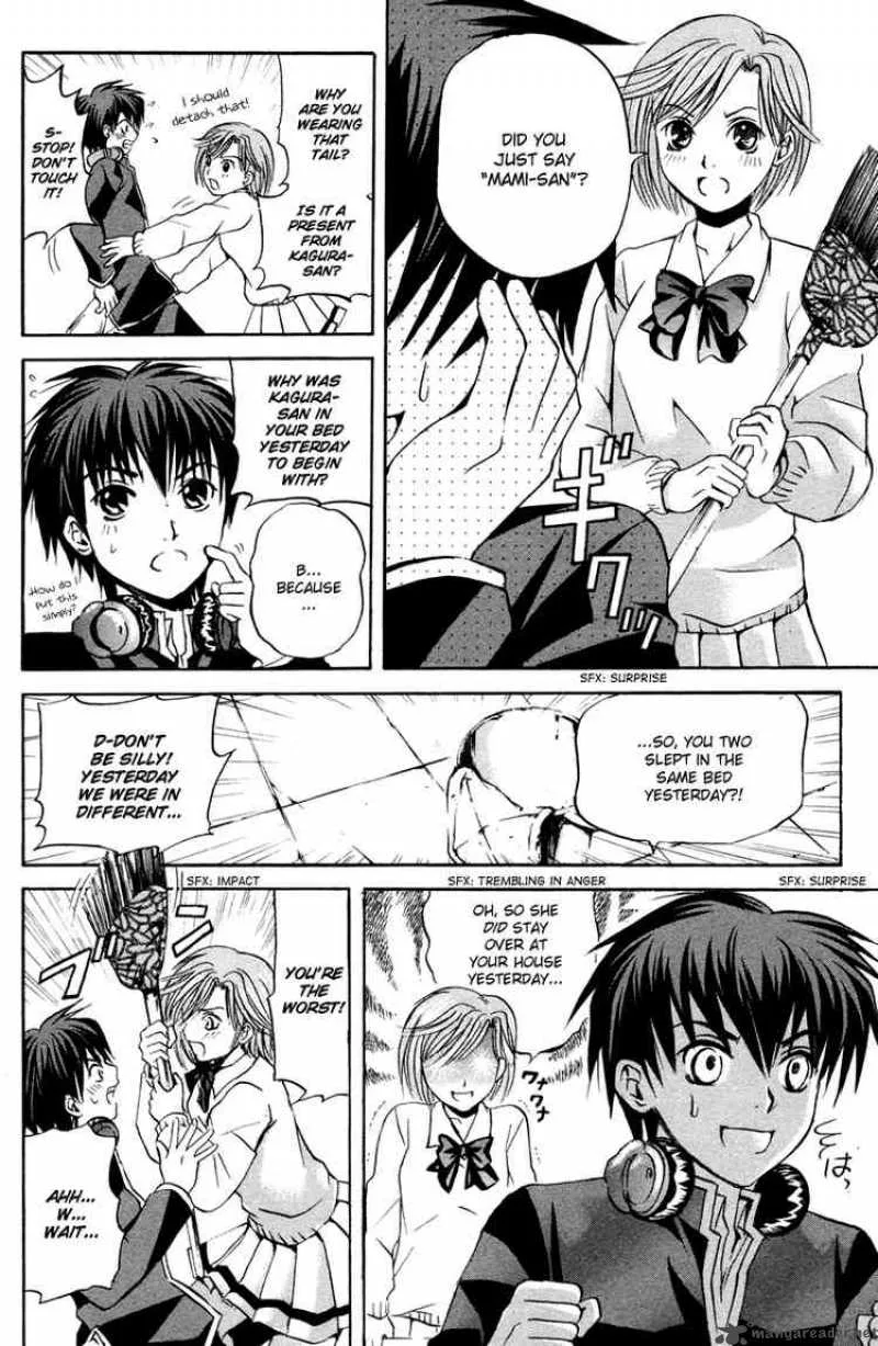 Kami To Sengoku Seitokai Chapter 3 page 10