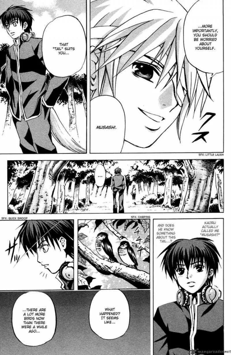 Kami To Sengoku Seitokai Chapter 3 page 17