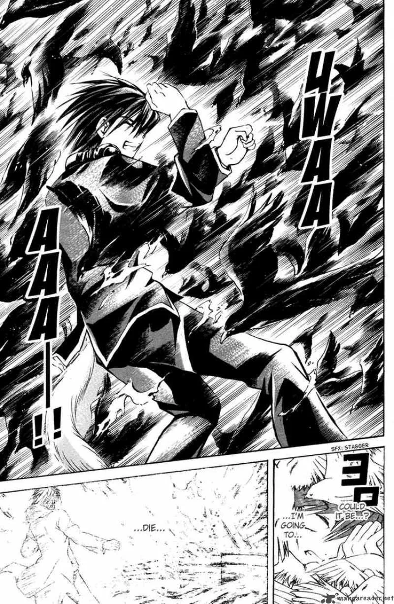 Kami To Sengoku Seitokai Chapter 3 page 24