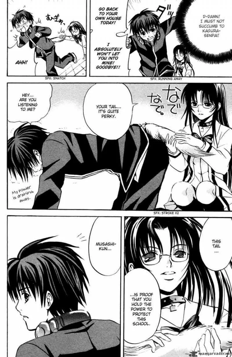 Kami To Sengoku Seitokai Chapter 3 page 8
