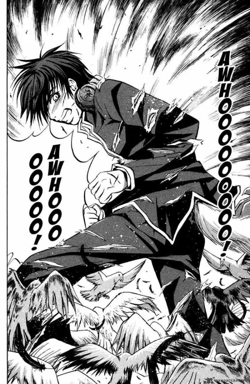 Kami To Sengoku Seitokai Chapter 3 page 29