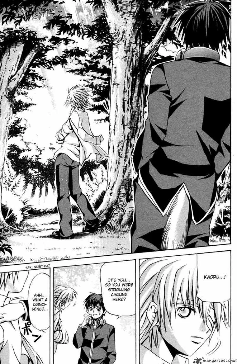 Kami To Sengoku Seitokai Chapter 3 page 15