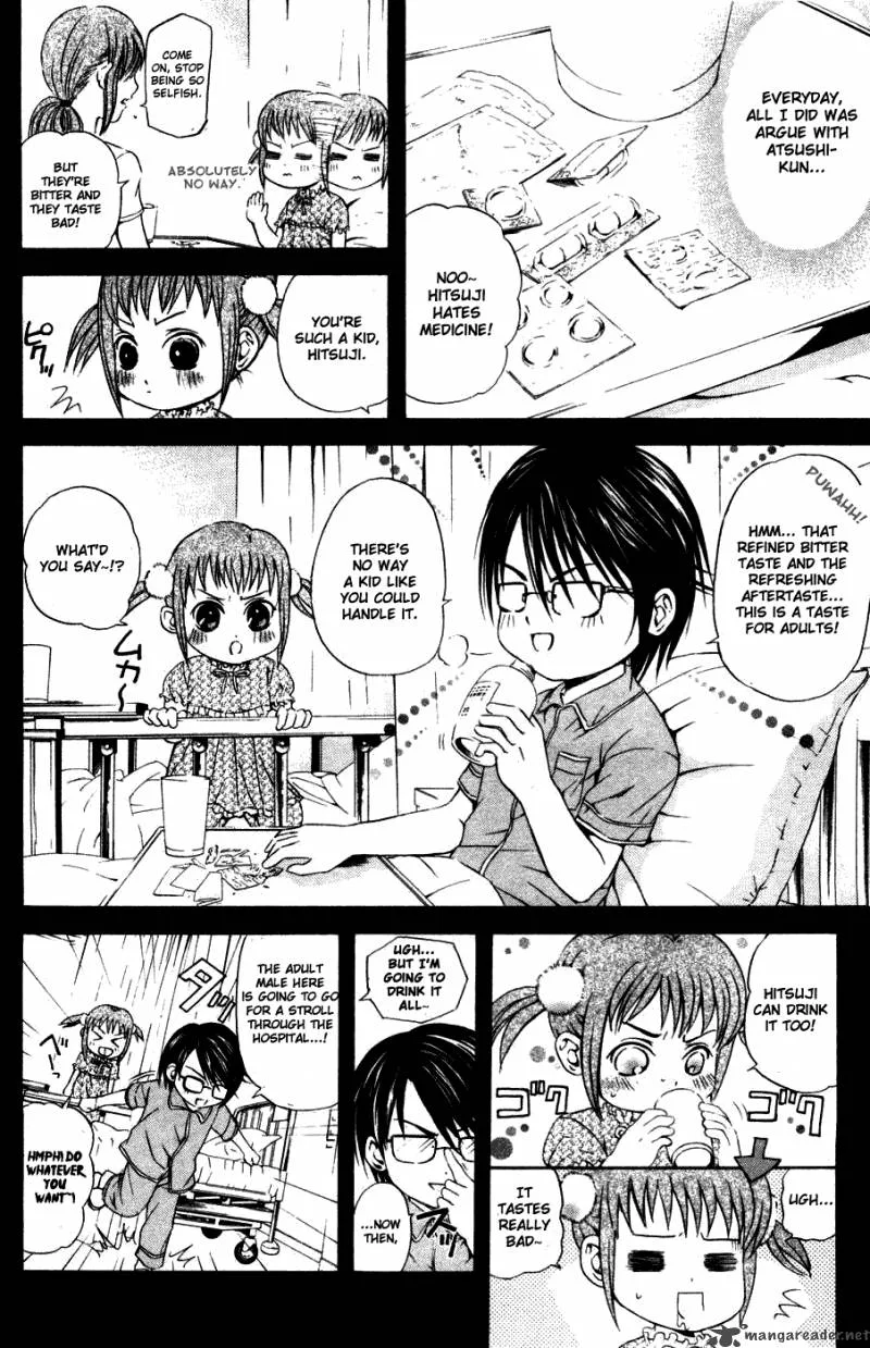 Kami To Sengoku Seitokai Chapter 30 page 7