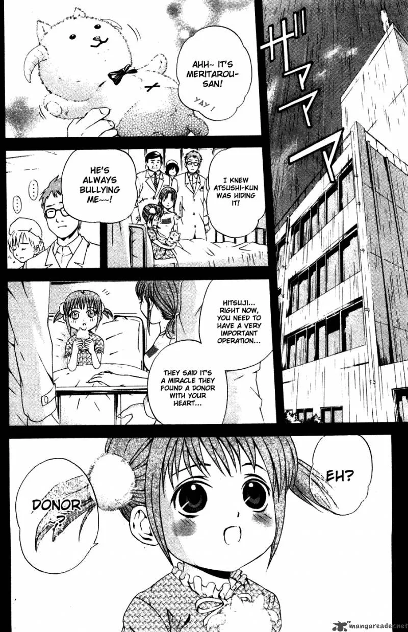 Kami To Sengoku Seitokai Chapter 30 page 11