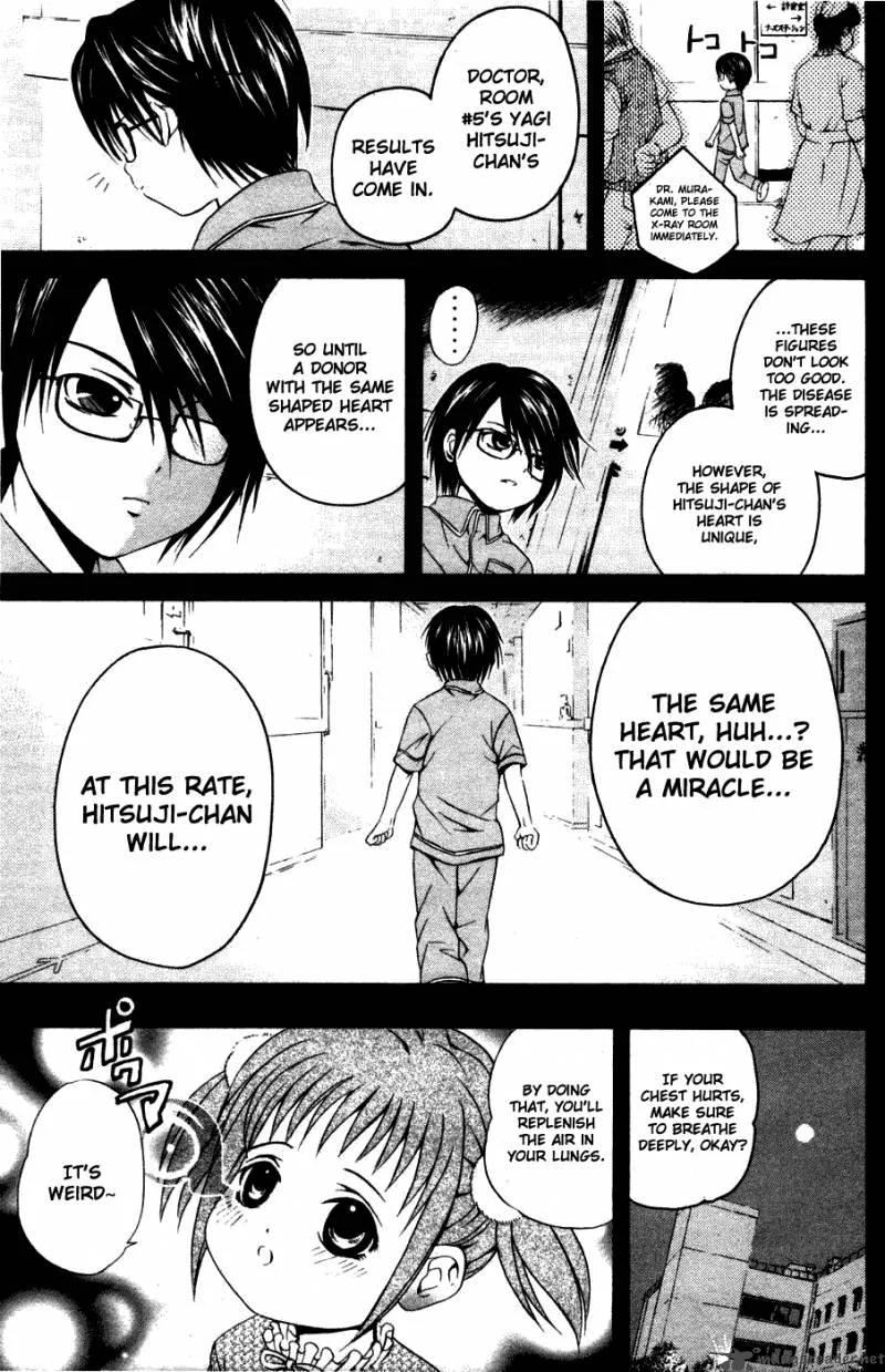 Kami To Sengoku Seitokai Chapter 30 page 8