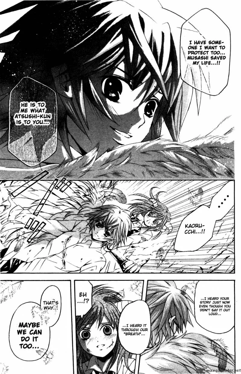 Kami To Sengoku Seitokai Chapter 30 page 20