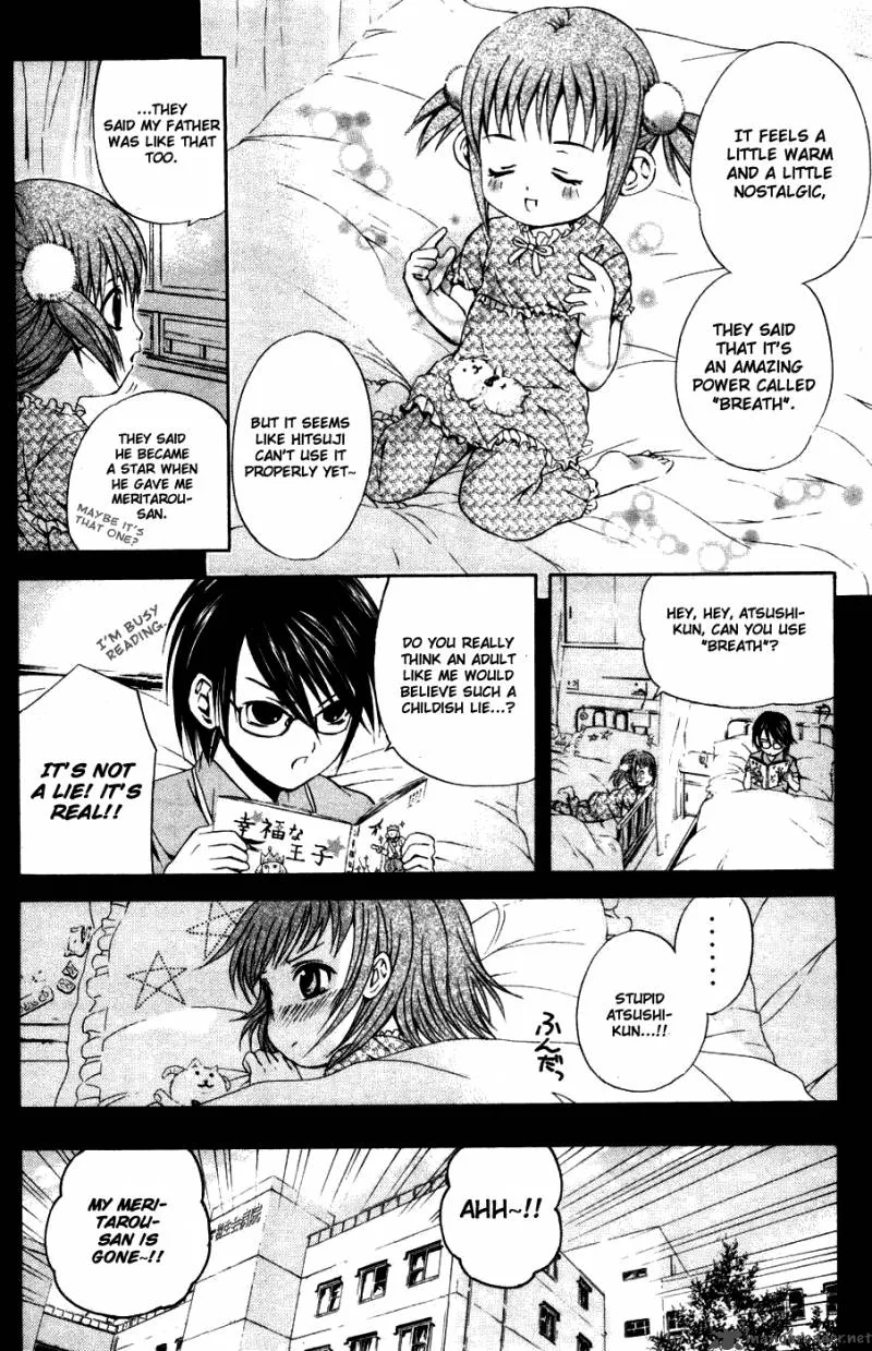 Kami To Sengoku Seitokai Chapter 30 page 9