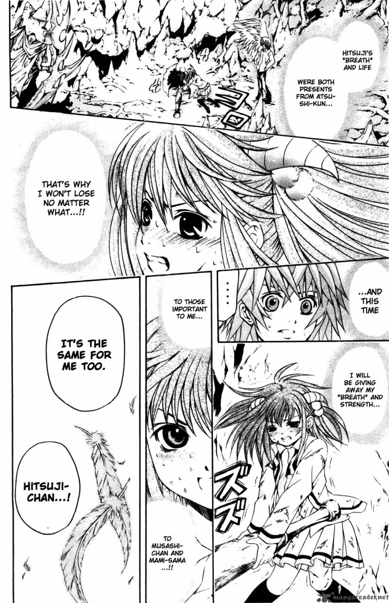 Kami To Sengoku Seitokai Chapter 30 page 19