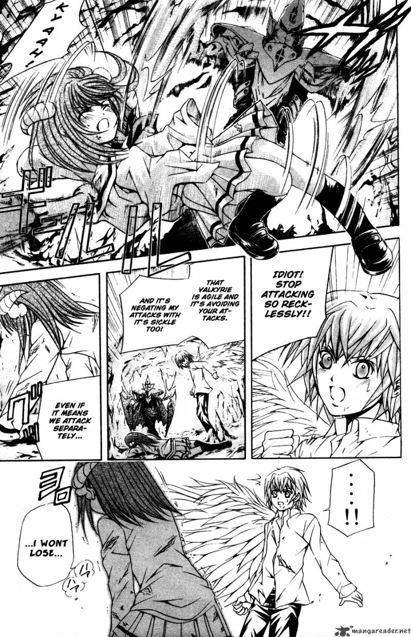 Kami To Sengoku Seitokai Chapter 30 page 4