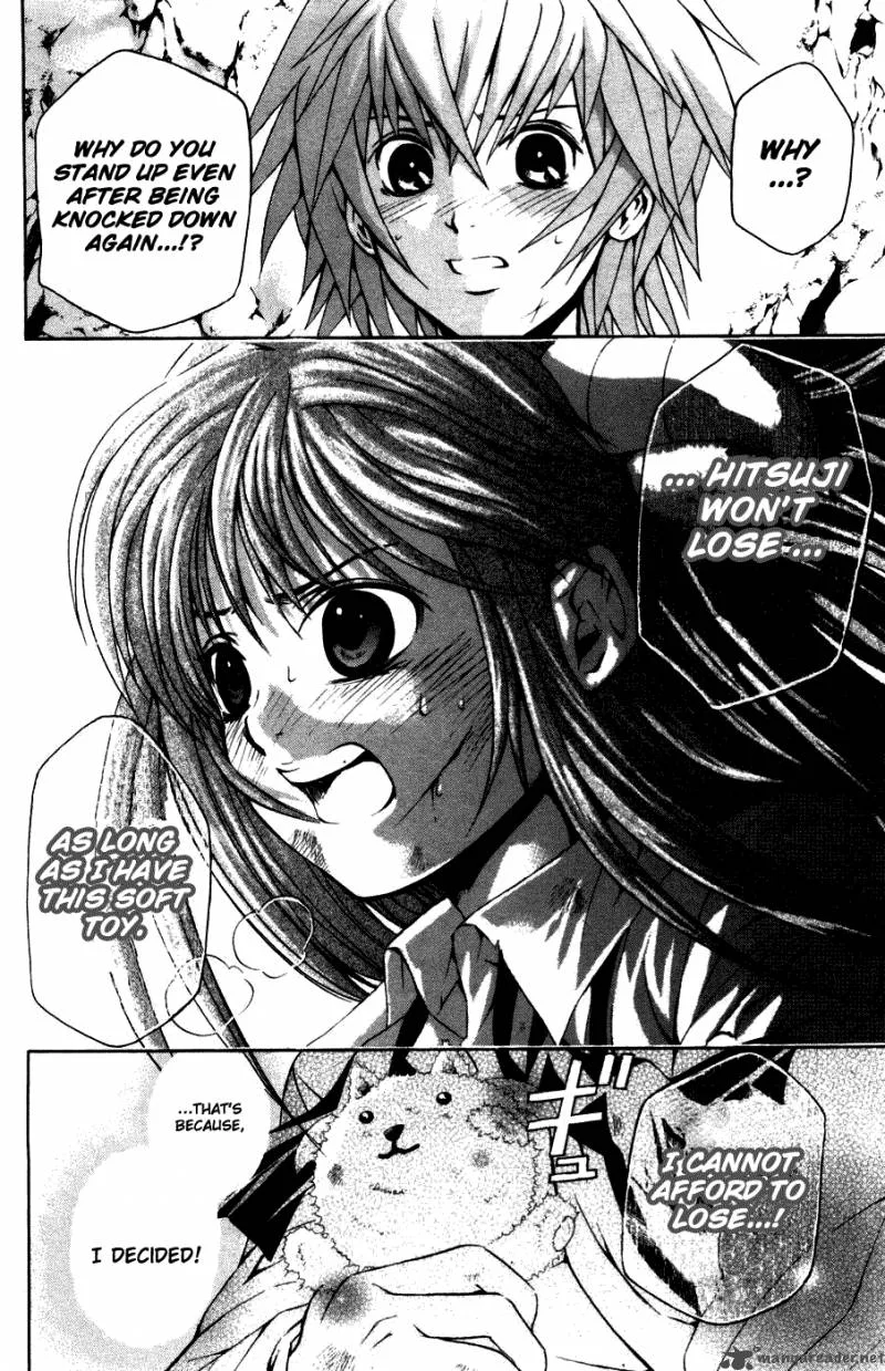 Kami To Sengoku Seitokai Chapter 30 page 5